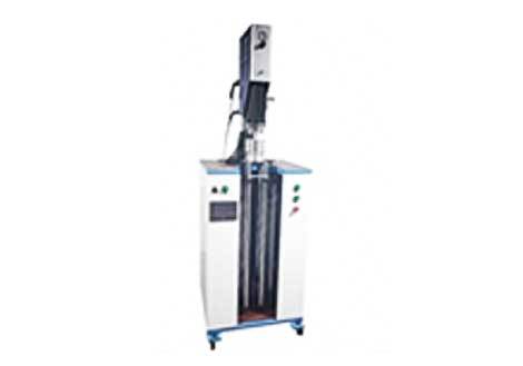 Ultrasonic Welding Machine